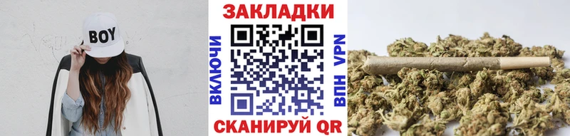 Купить закладку Вытегра СОЛЬ  Мефедрон  АМФ  ГАШ 