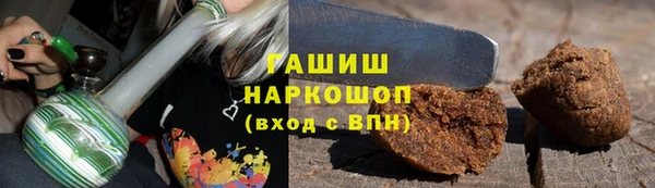мефедрон мука Верхнеуральск