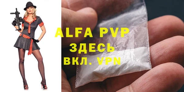 мефедрон мука Верхнеуральск