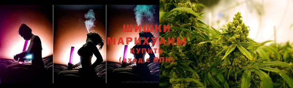 таблы Верея