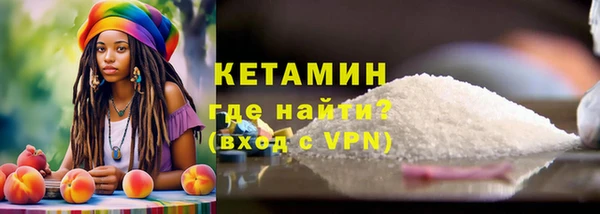 таблы Верея