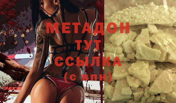 таблы Верея
