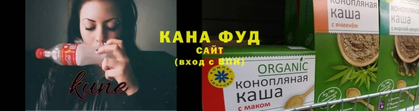 MDMA Волоколамск