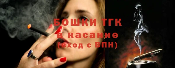 марихуана Верхний Тагил