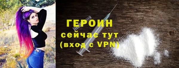 мефедрон мука Верхнеуральск