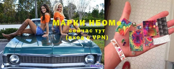 таблы Верея