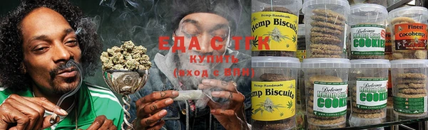 крисы Бугульма