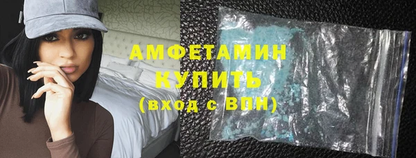 марихуана Верхний Тагил