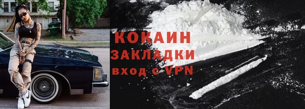 таблы Верея