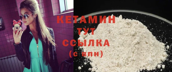 таблы Верея