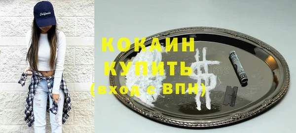 таблы Верея