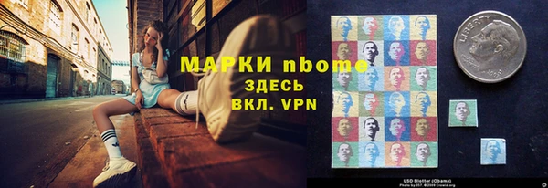 таблы Верея