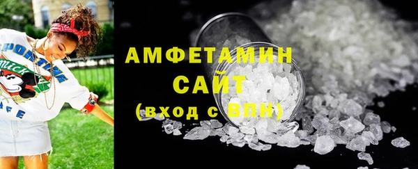 марихуана Верхний Тагил