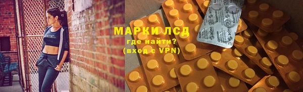 мефедрон мука Верхнеуральск