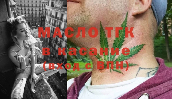 мефедрон мука Верхнеуральск
